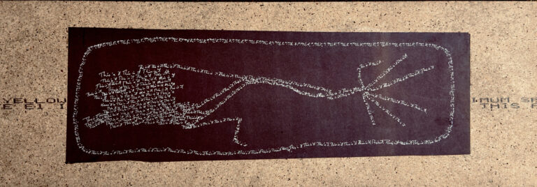 Published in 'Wandering Grasses' pp. 8-9, 2026.
Ink, fabric and yellow-tongue panel.
Main image 12 x 35 cm